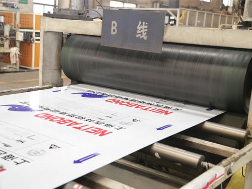 鋁塑(su)板(ban)廠(chang)家(jia)生(sheng)產(chan)過程