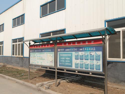 鋁塑(su)板(ban)廠(chang)家(jia)環(huan)境(jing)