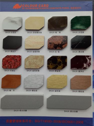 鋁塑(su)板(ban)廠(chang)家(jia)