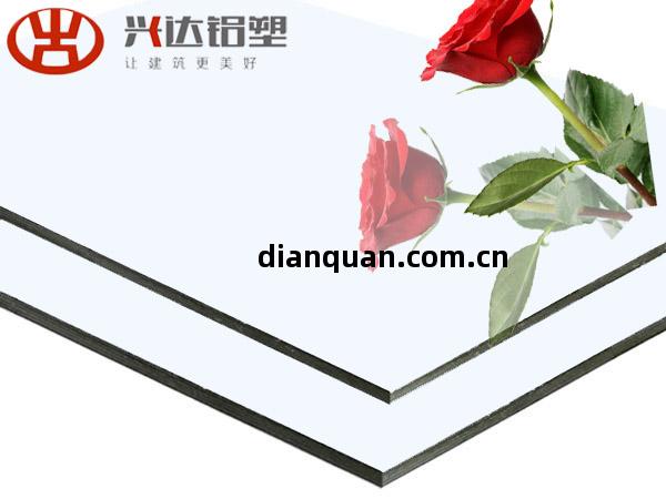 鋁(lv)塑(su)板價格