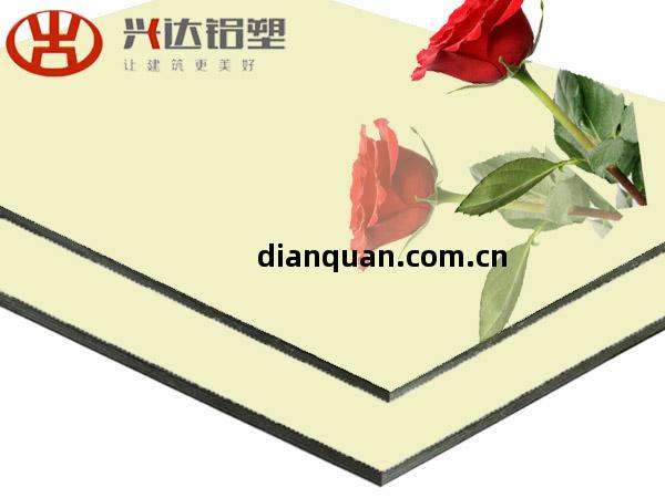 鋁(lv)塑板生(sheng)產(chan)廠(chang)家(jia)