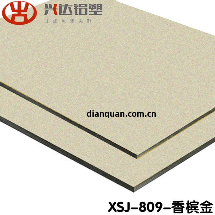 鋁(lv)塑(su)板在裝(zhuang)修(xiu)時應該註(zhu)意哪(na)些問題？