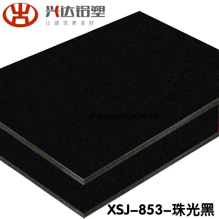 鋁塑(su)板廠家來說(shuo)說(shuo)鋁(lv)板和(he)鋁(lv)塑板的區(qu)別(bie)