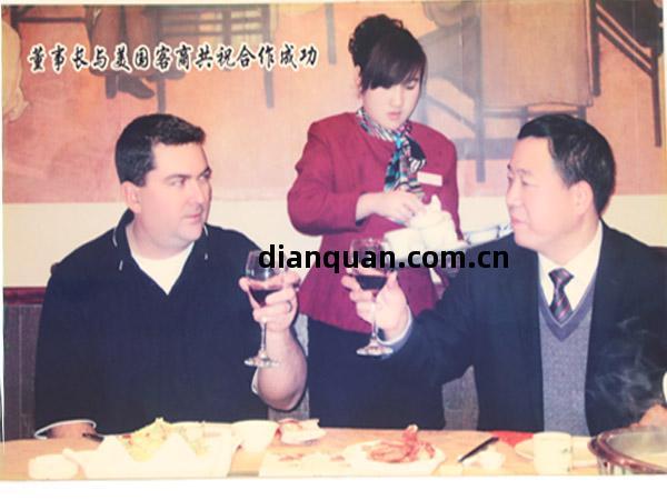 與(yu)美國客(ke)戶(hu)達成(cheng)友好合作