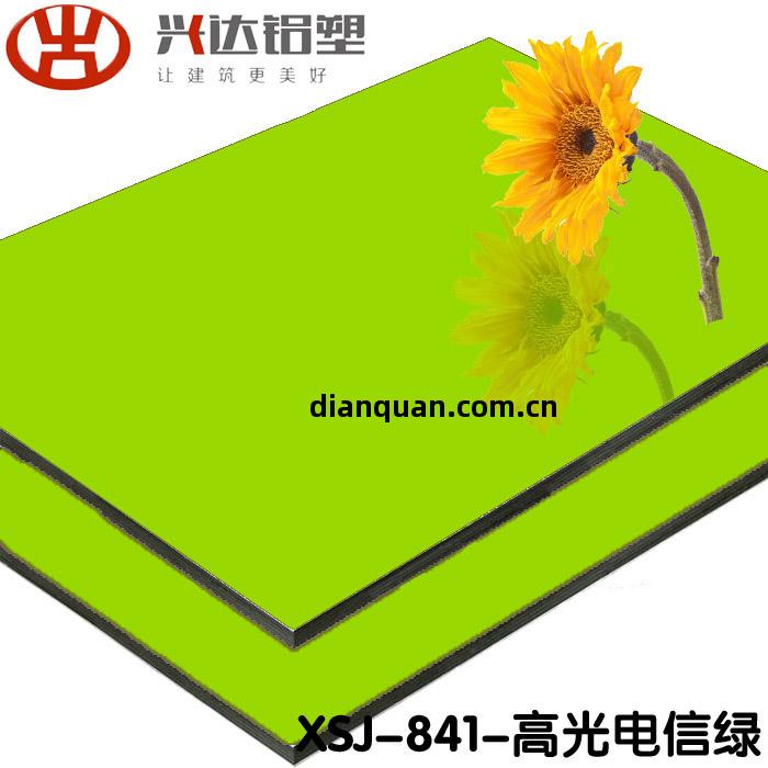 鋁(lv)塑板(ban)市場價格(ge)