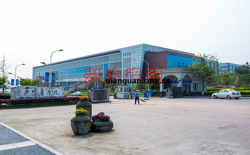 瀘(lu)州(zhou)醫(yi)學(xue)院