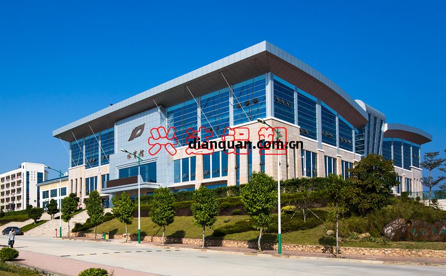 天(tian)津(jin)津(jin)南體育(yu)館(guan)