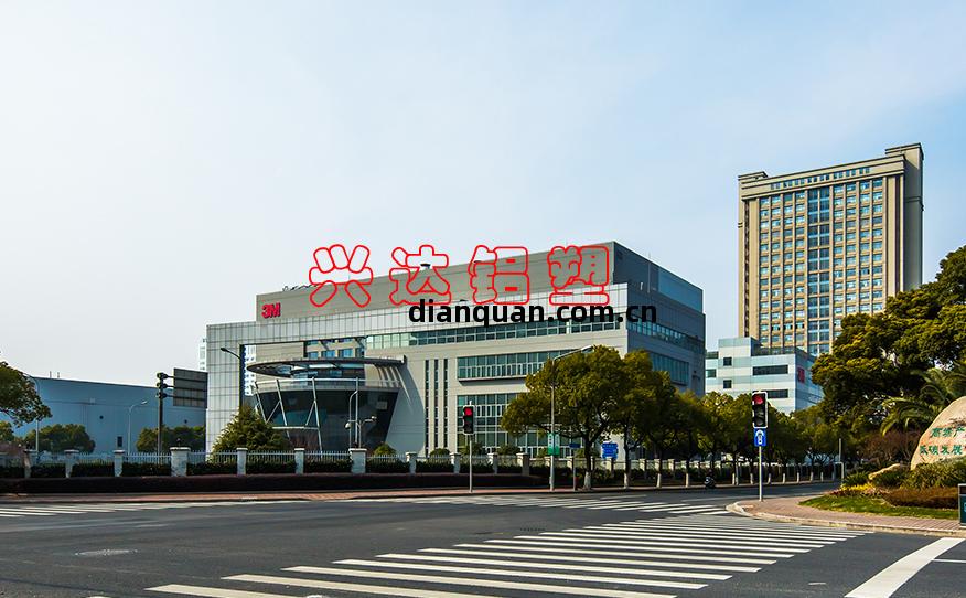 3M辦公(gong)大(da)樓