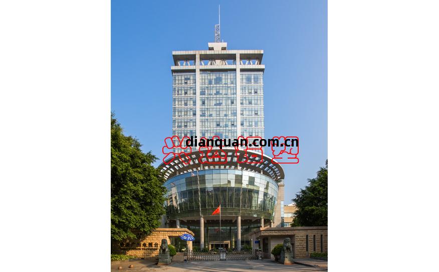 廣西電(dian)視臺