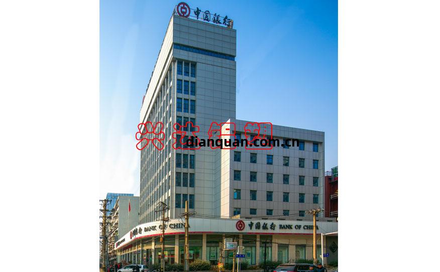 臨(lin)沂市(shi)中(zhong)國銀行(xing)