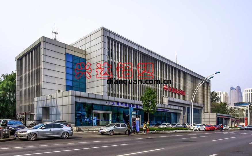 天津(jin)旅(lv)遊集(ji)團