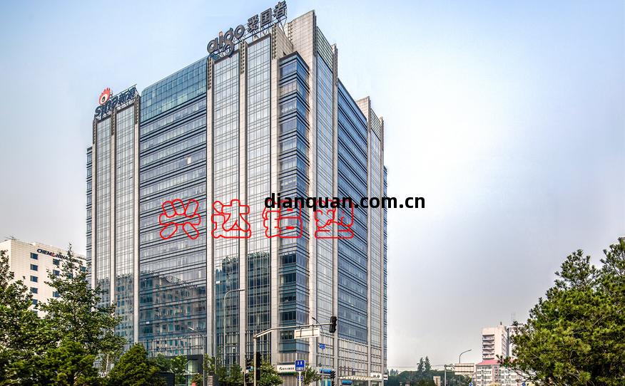 中關(guan)村辦公(gong)大(da)樓(lou)