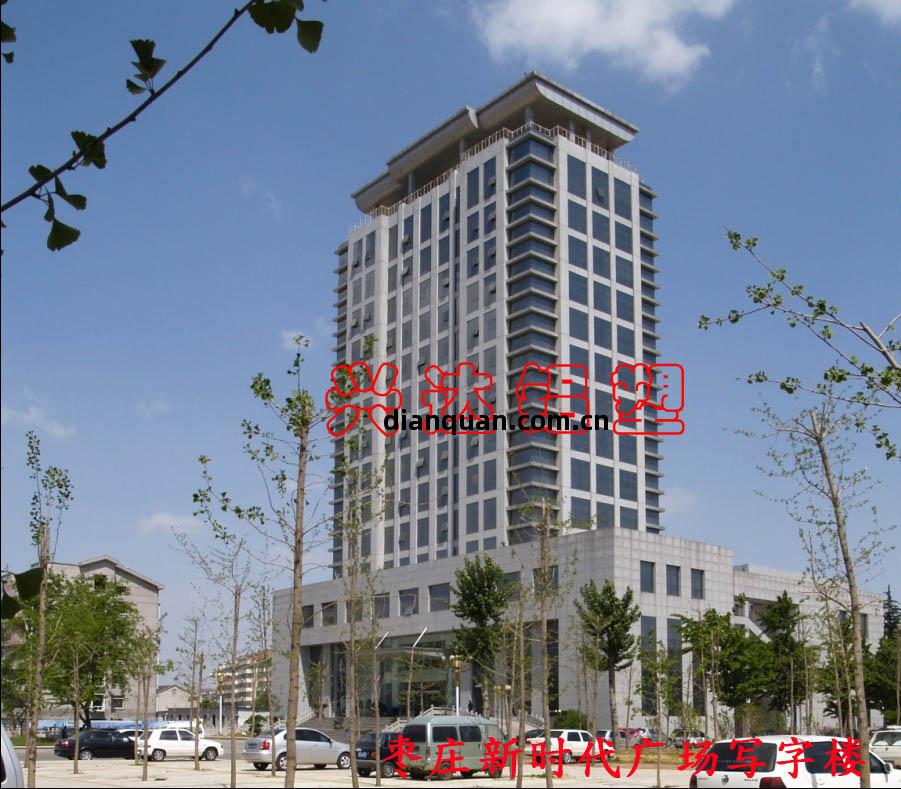 辦公大(da)樓(lou)