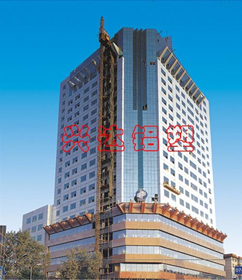 工商銀行(xing)臨邑分(fen)行(xing)