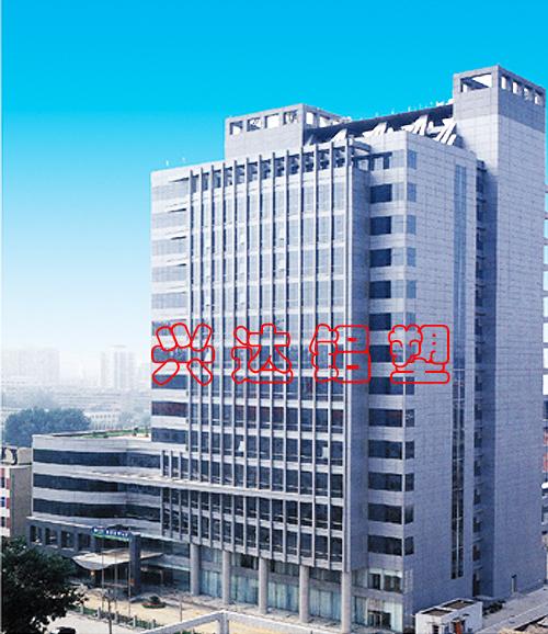 恒(heng)基(ji)地(di)產(chan)