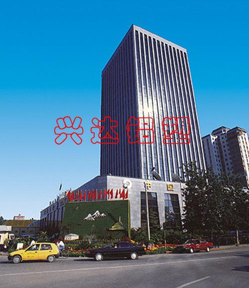 中(zhong)國(guo)人壽