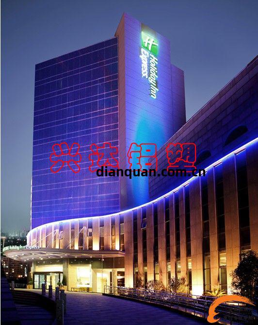 蘇(su)州長江(jiang)智選(xuan)假日酒(jiu)店(dian)