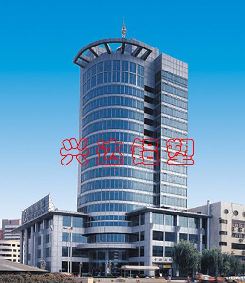 寶(bao)麗酒(jiu)店(dian)