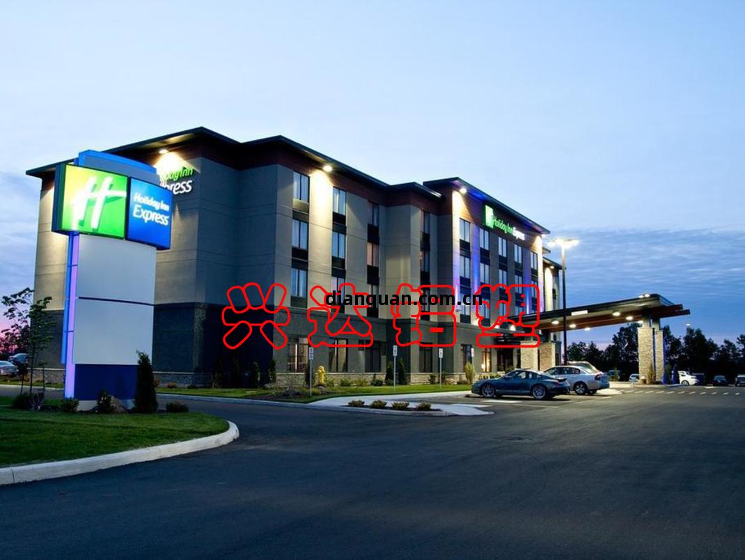 彭(peng)布(bu)羅克(ke)智(zhi)選(xuan)假日酒(jiu)店(dian)