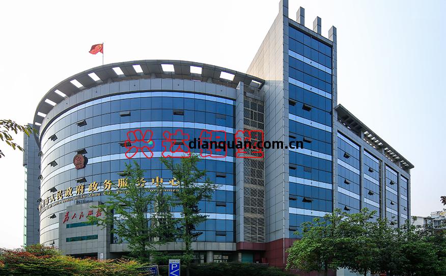 淄(zi)博(bo)市(shi)政(zheng)府