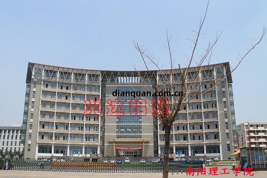 理(li)工教(jiao)學樓(lou)