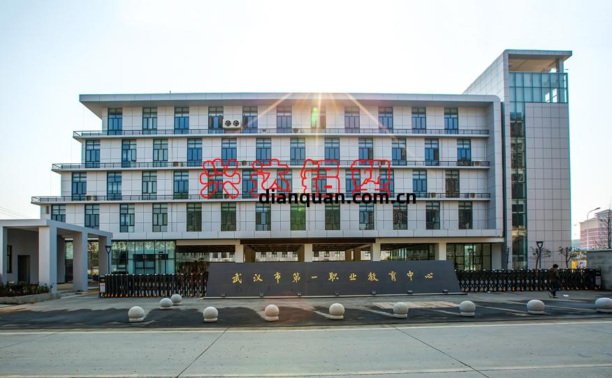 武漢(han)壹中教(jiao)學樓(lou)