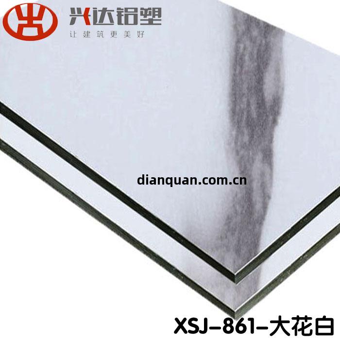 鋁塑(su)板(ban)批(pi)發(fa)