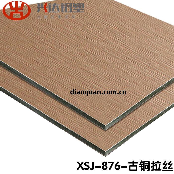 鋁塑(su)板(ban)簾(lian)幕(mu)塗(tu)工藝特(te)點