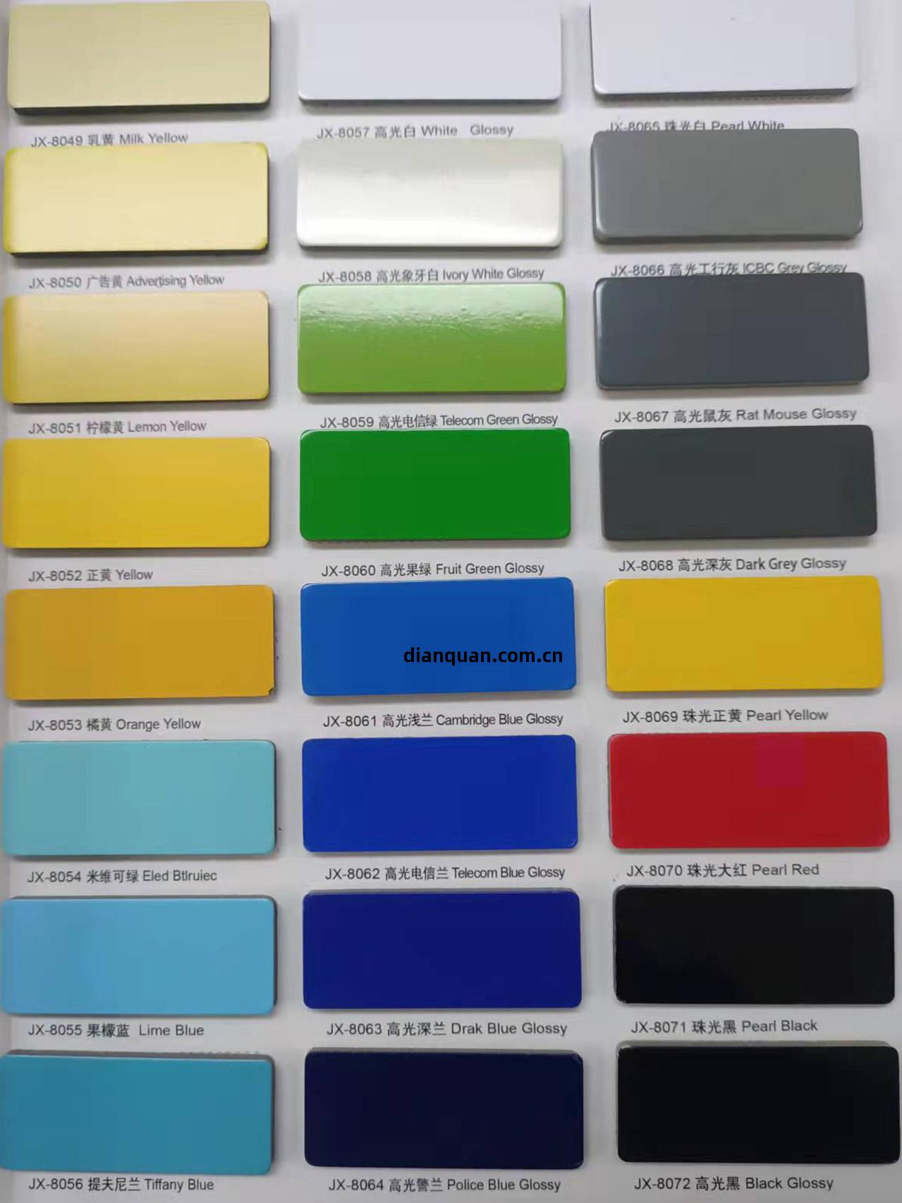 什(shen)麽(me)是(shi)耐(nai)高(gao)溫鋁(lv)塑(su)板(ban)