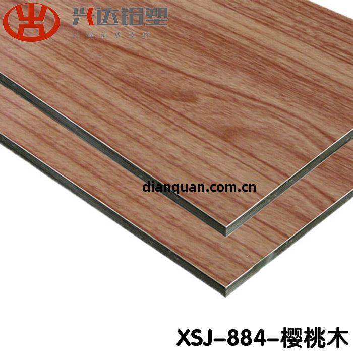 鋁塑板(ban)保護(hu)膜(mo)質(zhi)量怎(zen)麽(me)樣(yang)