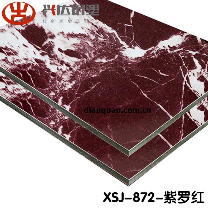 廢鋁(lv)塑板的回收(shou)過程(cheng)