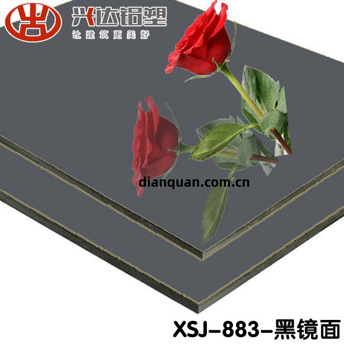 什(shen)麽(me)是鏡(jing)面(mian)鋁(lv)塑板