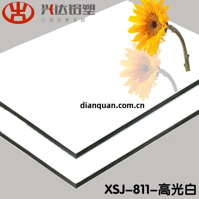 啞(ya)光(guang)鋁塑板特(te)性(xing)是(shi)什麽(me)